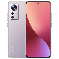 Смартфон Xiaomi 12 12/256GB Purple/Пурпурный
